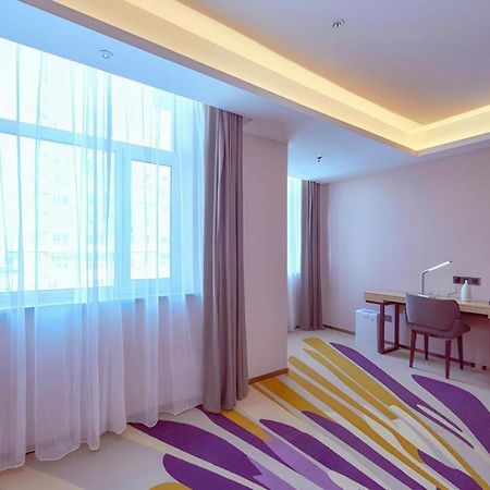Lavande Hotel Changchun Gaoxin Jilin University Exterior photo
