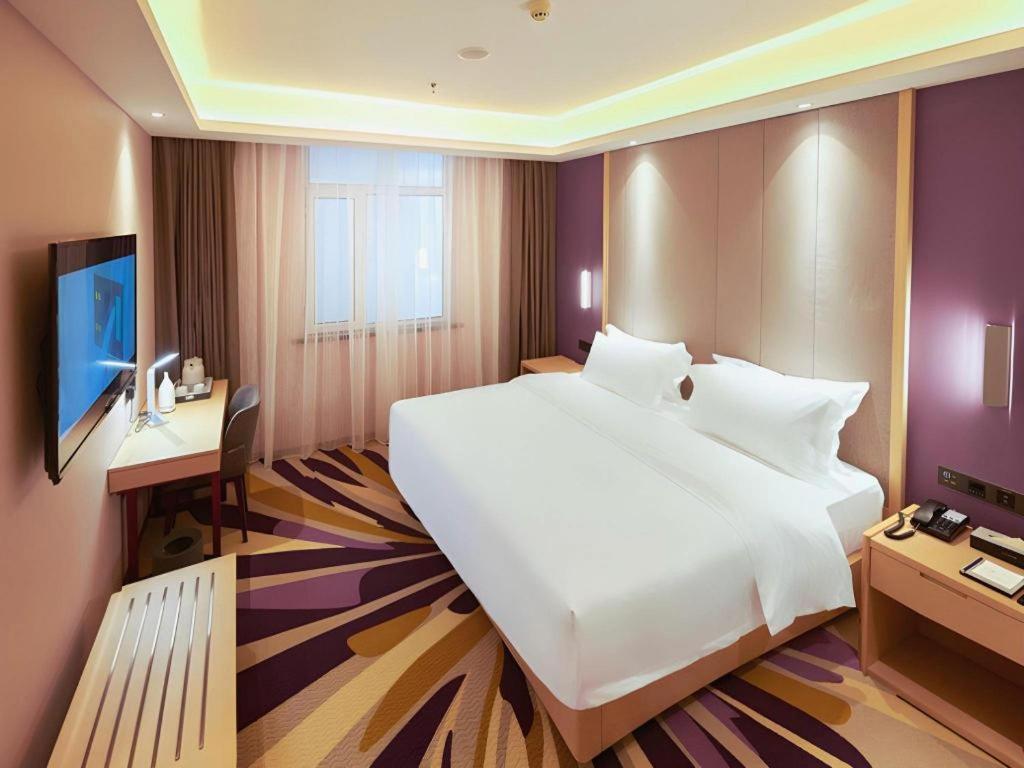 Lavande Hotel Changchun Gaoxin Jilin University Exterior photo