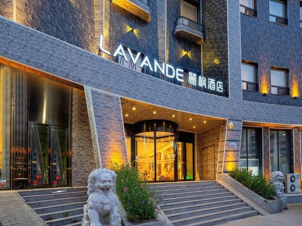 Lavande Hotel Changchun Gaoxin Jilin University Exterior photo