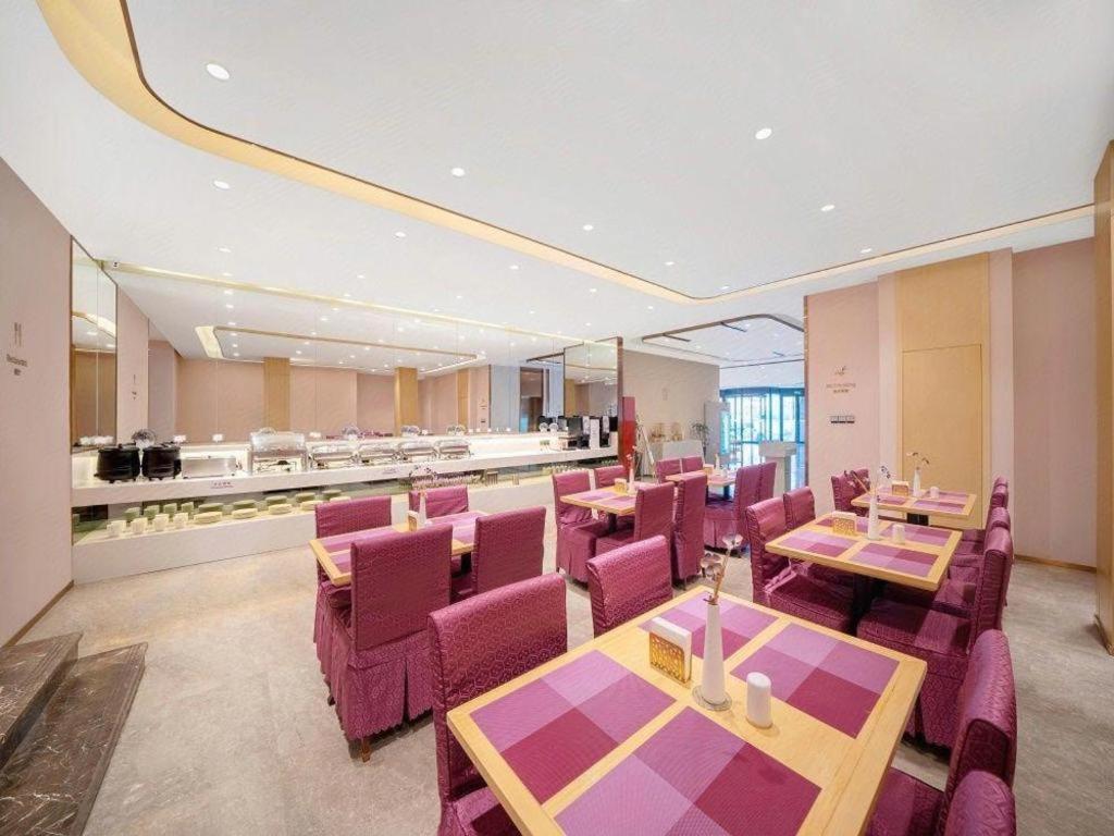 Lavande Hotel Changchun Gaoxin Jilin University Exterior photo